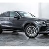 mercedes-benz glc-class 2021 -MERCEDES-BENZ--Benz GLC 3DA-253315C--W1N2533152G003257---MERCEDES-BENZ--Benz GLC 3DA-253315C--W1N2533152G003257- image 7