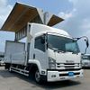 isuzu forward 2018 GOO_NET_EXCHANGE_0700644A30250710W002 image 3