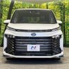 toyota voxy 2022 CFJ1732226 image 16