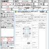 toyota harrier 2017 CFJ1823347 image 21
