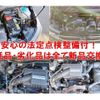 honda n-wgn 2014 CFJ1332927 image 7