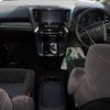 toyota vellfire 2015 -TOYOTA 【佐世保 300と5298】--Vellfire AGH30W-0039005---TOYOTA 【佐世保 300と5298】--Vellfire AGH30W-0039005- image 4