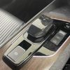 nissan aura 2022 -NISSAN--AURA 6AA-FSNE13--FSNE13-507626---NISSAN--AURA 6AA-FSNE13--FSNE13-507626- image 9
