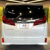 toyota alphard 2022 -TOYOTA--Alphard 3BA-AGH30W--AGH30-0447962---TOYOTA--Alphard 3BA-AGH30W--AGH30-0447962- image 16