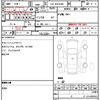 toyota hiace-van 2012 CFJ1765022 image 5