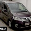 nissan serena 2012 CFJ1621206 image 1
