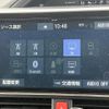 toyota esquire 2019 -TOYOTA--Esquire ZRR80G--ZRR80-0575718---TOYOTA--Esquire ZRR80G--ZRR80-0575718- image 35