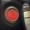 nissan note 2020 -NISSAN--Note DBA-E12--E12-701566---NISSAN--Note DBA-E12--E12-701566- image 7