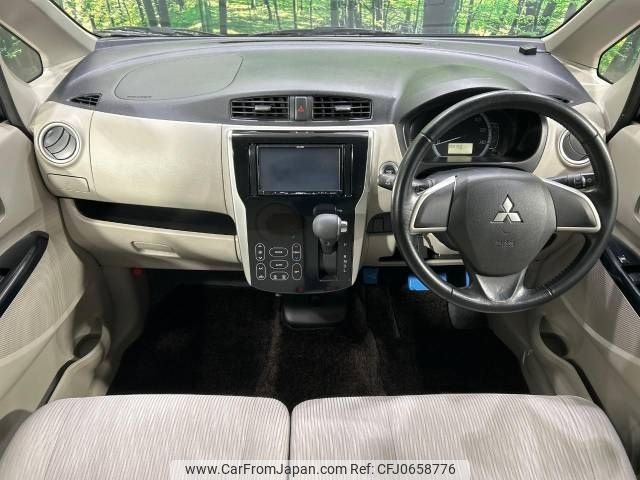 mitsubishi ek-wagon 2014 -MITSUBISHI--ek Wagon DBA-B11W--B11W-0055109---MITSUBISHI--ek Wagon DBA-B11W--B11W-0055109- image 2