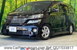 toyota vellfire 2014 CFJ1533817