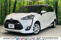 toyota sienta 2015 -TOYOTA--Sienta DAA-NHP170G--NHP170-7014679---TOYOTA--Sienta DAA-NHP170G--NHP170-7014679-