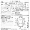 honda freed 2021 -HONDA 【川越 500ノ2902】--Freed GB8-3109253---HONDA 【川越 500ノ2902】--Freed GB8-3109253- image 3