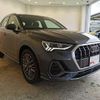 audi q3 2024 quick_quick_3AA-F3DFY_WAUZZZF32R1071787 image 5