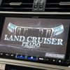 toyota land-cruiser-prado 2023 -TOYOTA--Land Cruiser Prado 3BA-TRJ150W--TRJ150-0177630---TOYOTA--Land Cruiser Prado 3BA-TRJ150W--TRJ150-0177630- image 4