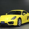 porsche cayman 2015 -PORSCHE--Porsche Cayman 981MA122--WP0ZZZ98ZGK160588---PORSCHE--Porsche Cayman 981MA122--WP0ZZZ98ZGK160588- image 1