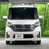 nissan dayz-roox 2016 -NISSAN--DAYZ Roox DBA-B21A--B21A-0230521---NISSAN--DAYZ Roox DBA-B21A--B21A-0230521- image 16