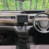 honda freed 2020 -HONDA--Freed 6BA-GB5--GB5-3103995---HONDA--Freed 6BA-GB5--GB5-3103995- image 2