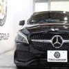 mercedes-benz cla-class 2019 -MERCEDES-BENZ--Benz CLA DBA-117342--WDD1173422N740158---MERCEDES-BENZ--Benz CLA DBA-117342--WDD1173422N740158- image 5