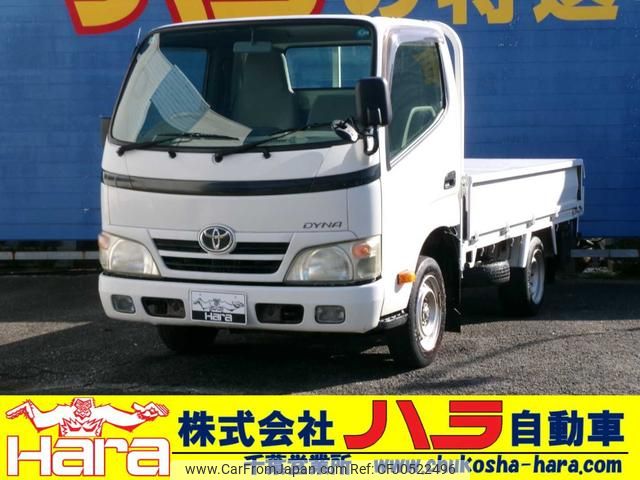 toyota dyna-truck 2009 GOO_NET_EXCHANGE_0500122A30241204W001 image 1