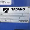 nissan space-runner 2020 CFJ1791227 image 10