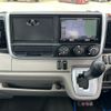 mitsubishi-fuso canter 2018 CFJ1677760 image 21