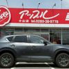 mazda cx-5 2020 -MAZDA--CX-5 KFEP--404091---MAZDA--CX-5 KFEP--404091- image 11
