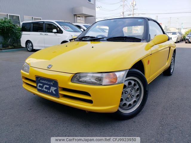 honda beat 1991 GOO_JP_700102024930240622002 image 1