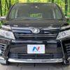 toyota voxy 2016 -TOYOTA--Voxy DBA-ZRR80W--ZRR80-0208518---TOYOTA--Voxy DBA-ZRR80W--ZRR80-0208518- image 16