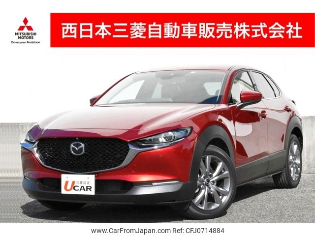 mazda cx-3 2020 -MAZDA--CX-30 5BA-DMEP--DMEP-107715---MAZDA--CX-30 5BA-DMEP--DMEP-107715- image 1