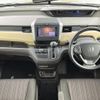 honda freed 2017 -HONDA--Freed DBA-GB5--GB5-1055227---HONDA--Freed DBA-GB5--GB5-1055227- image 13