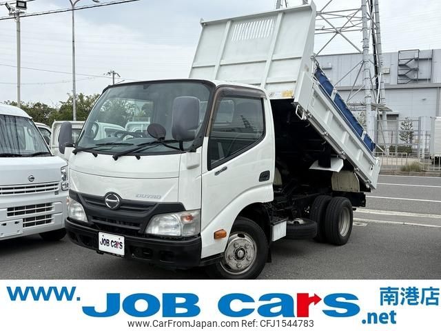 hino dutro 2013 CFJ1544783 image 1