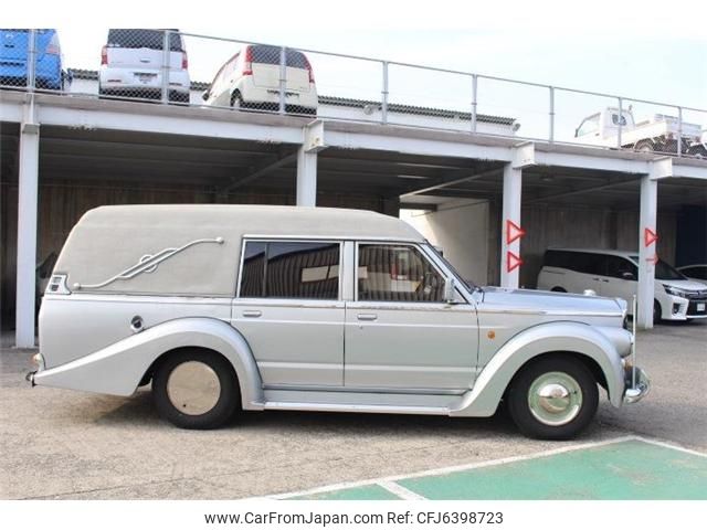 1995 Nissan Safari E-WGY60 4WD - Car Price $6,690