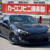 toyota 86 2012 CFJ1688152 image 1