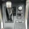 lexus nx 2014 CFJ1767229 image 3