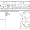 subaru sambar-van 2013 -SUBARU 【練馬 480ｹ4445】--Samber Van EBD-S321B--S321B-0002628---SUBARU 【練馬 480ｹ4445】--Samber Van EBD-S321B--S321B-0002628- image 3