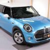 mini mini-others 2018 -BMW 【名変中 】--BMW Mini XR15M--0TL37986---BMW 【名変中 】--BMW Mini XR15M--0TL37986- image 30