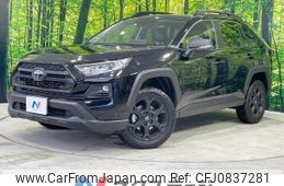 toyota rav4 2023 quick_quick_MXAA54_MXAA54-4037525