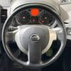 nissan x-trail 2008 -NISSAN--X-Trail DBA-NT31--NT31-034768---NISSAN--X-Trail DBA-NT31--NT31-034768- image 12