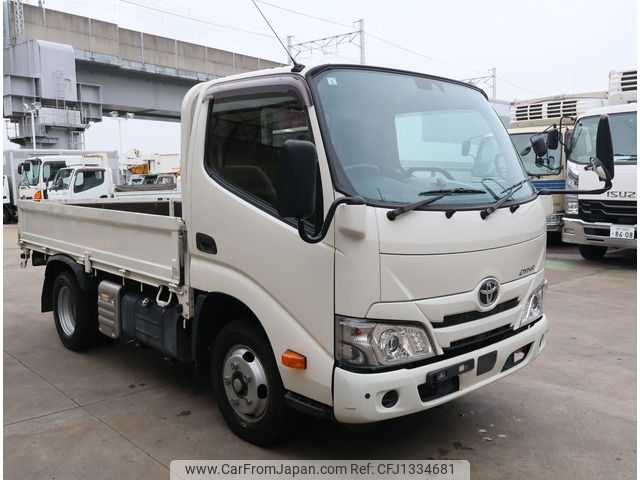 toyota dyna-truck 2023 -TOYOTA--Dyna 2RG-XZC605--XZC605-0037016---TOYOTA--Dyna 2RG-XZC605--XZC605-0037016- image 2