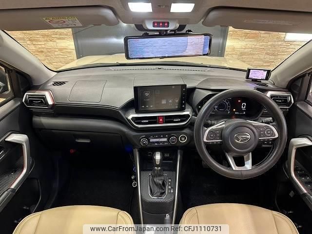 daihatsu rocky 2020 quick_quick_5BA-A210S_A210S-0005346 image 2