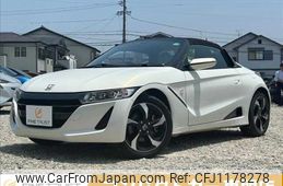 honda s660 2015 -HONDA--S660 DBA-JW5--JW5-1005199---HONDA--S660 DBA-JW5--JW5-1005199-