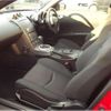 nissan fairlady-z 2002 -NISSAN 【盛岡 300ﾄ4752】--Fairlady Z UA-Z33--Z33-005761---NISSAN 【盛岡 300ﾄ4752】--Fairlady Z UA-Z33--Z33-005761- image 11