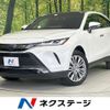toyota harrier-hybrid 2020 quick_quick_AXUH80_AXUH80-0011774 image 1