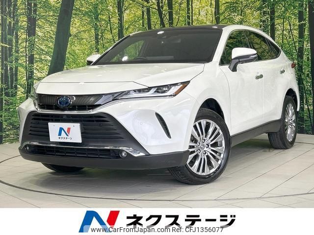 toyota harrier-hybrid 2020 quick_quick_AXUH80_AXUH80-0011774 image 1
