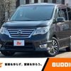 nissan serena 2014 -NISSAN--Serena DAA-HFC26--HFC26-210946---NISSAN--Serena DAA-HFC26--HFC26-210946- image 1