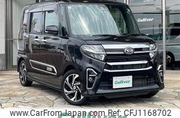 daihatsu tanto 2021 -DAIHATSU--Tanto 5BA-LA650S--LA650S-1095288---DAIHATSU--Tanto 5BA-LA650S--LA650S-1095288-