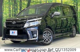 toyota voxy 2015 -TOYOTA--Voxy DBA-ZRR80W--ZRR80-0167099---TOYOTA--Voxy DBA-ZRR80W--ZRR80-0167099-