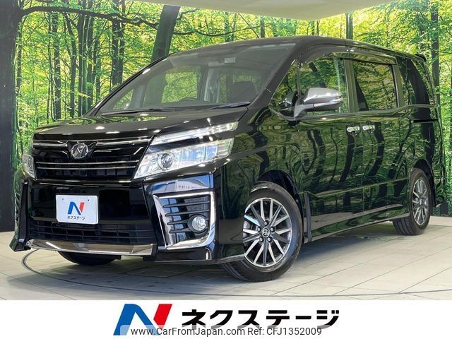 toyota voxy 2015 -TOYOTA--Voxy DBA-ZRR80W--ZRR80-0167099---TOYOTA--Voxy DBA-ZRR80W--ZRR80-0167099- image 1