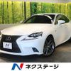 lexus is 2013 -LEXUS--Lexus IS DAA-AVE30--AVE30-5015749---LEXUS--Lexus IS DAA-AVE30--AVE30-5015749- image 1