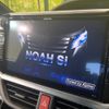 toyota noah 2016 quick_quick_ZRR80W_ZRR80-0276147 image 4